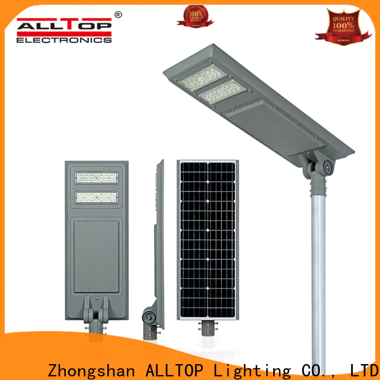 ALLTOP solar street light with pole and battery series for road