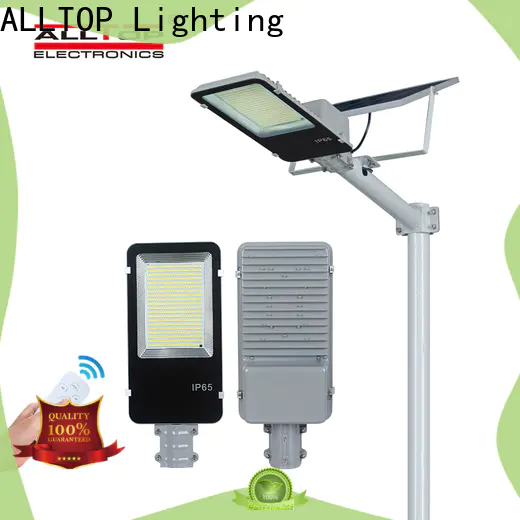 ALLTOP factory price solar street lamp series for outdoor yard