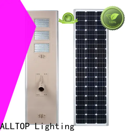 ALLTOP street light solar best quality manufacturer