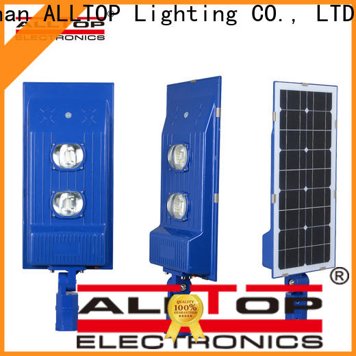 outdoor high powered solar lights high-end wholesale