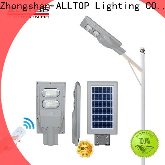 high-quality integrated solar street lights functional manufacturer