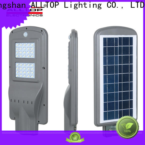 ALLTOP solar lights lamp functional manufacturer
