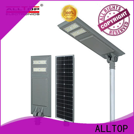 ALLTOP outdoor best solar led street light high-end wholesale