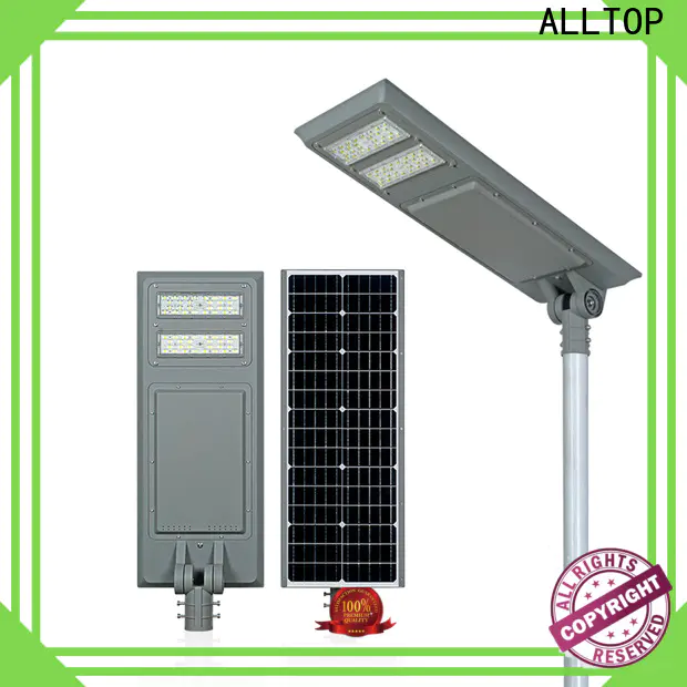 ALLTOP outdoor commercial solar powered street lights high-end manufacturer