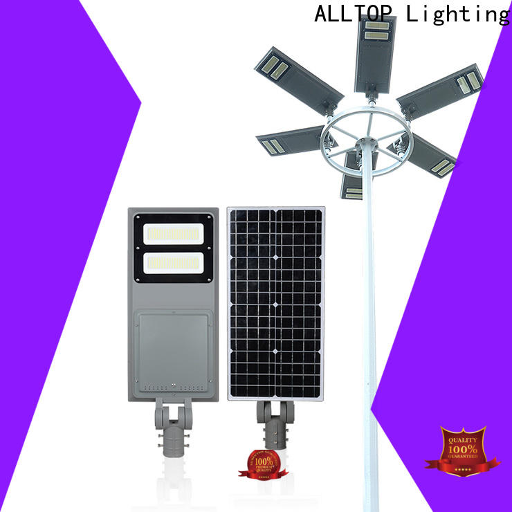 ALLTOP solar led street light all in one high-end supplier