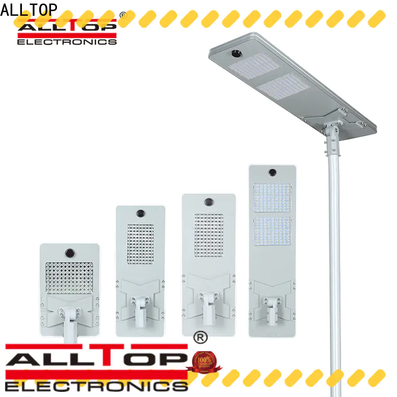 integrated solar street light ip65 series for garden