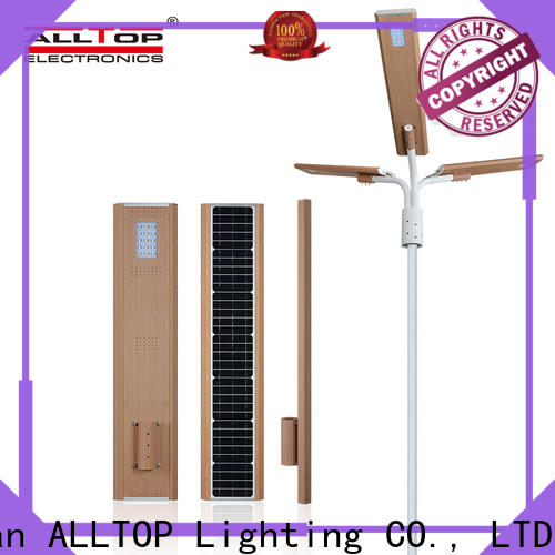 ALLTOP integrated led street light suppliers directly sale for highway