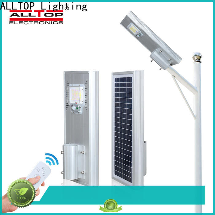customized all in one solar led street light high-end manufacturer
