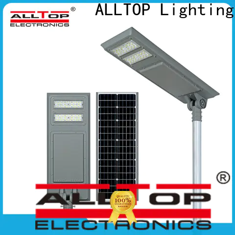 ALLTOP high powered solar lights best quality supplier