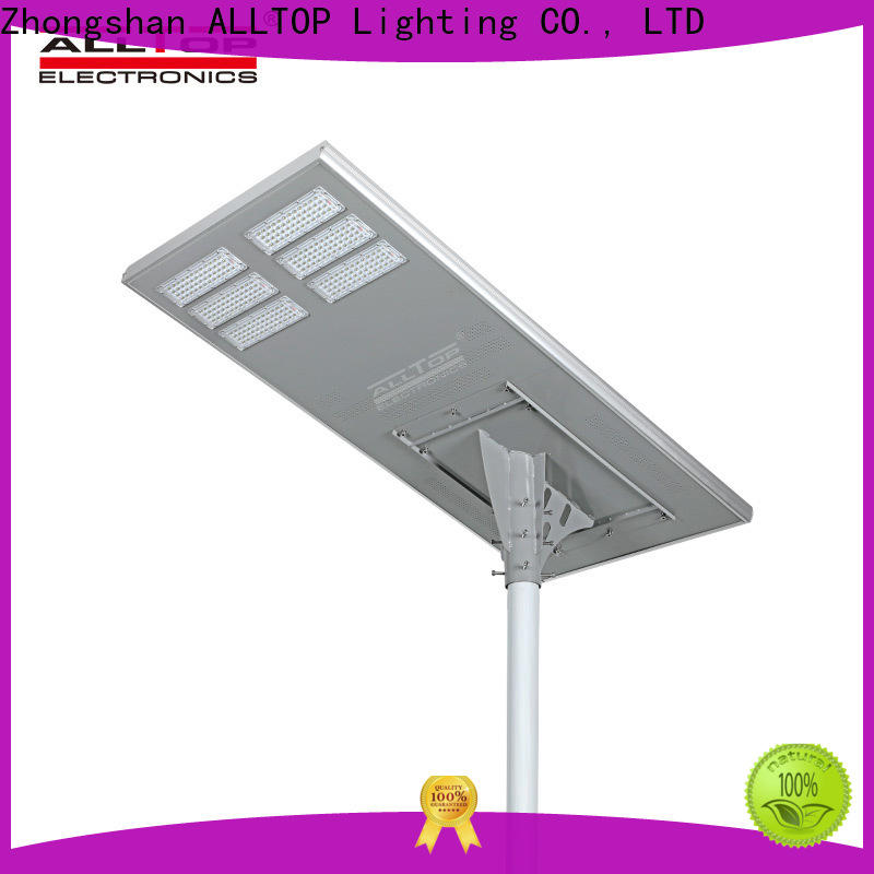 outdoor street led solar light high-end supplier