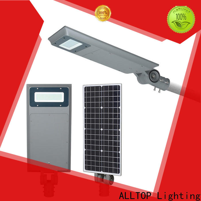 ALLTOP outdoor outdoor lights solar high-end wholesale