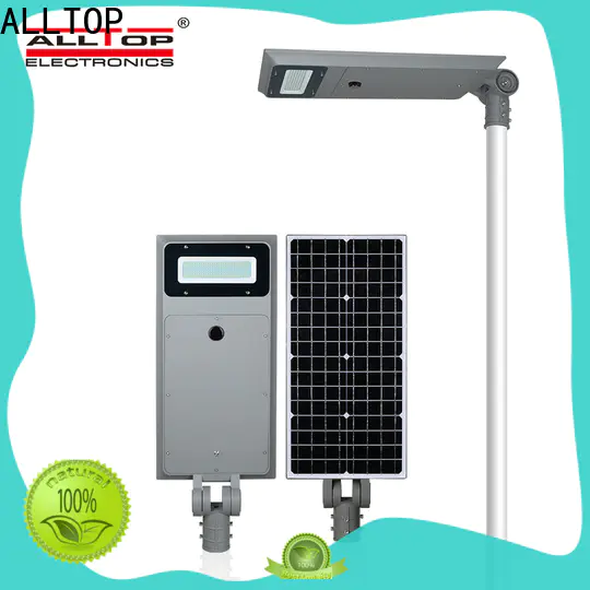 customized all in one solar led street light functional manufacturer
