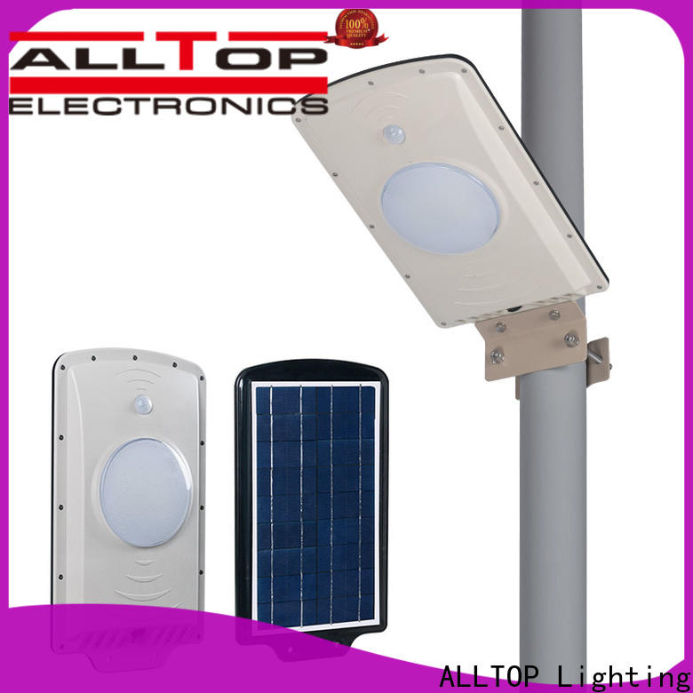 ALLTOP street light fixtures best quality manufacturer