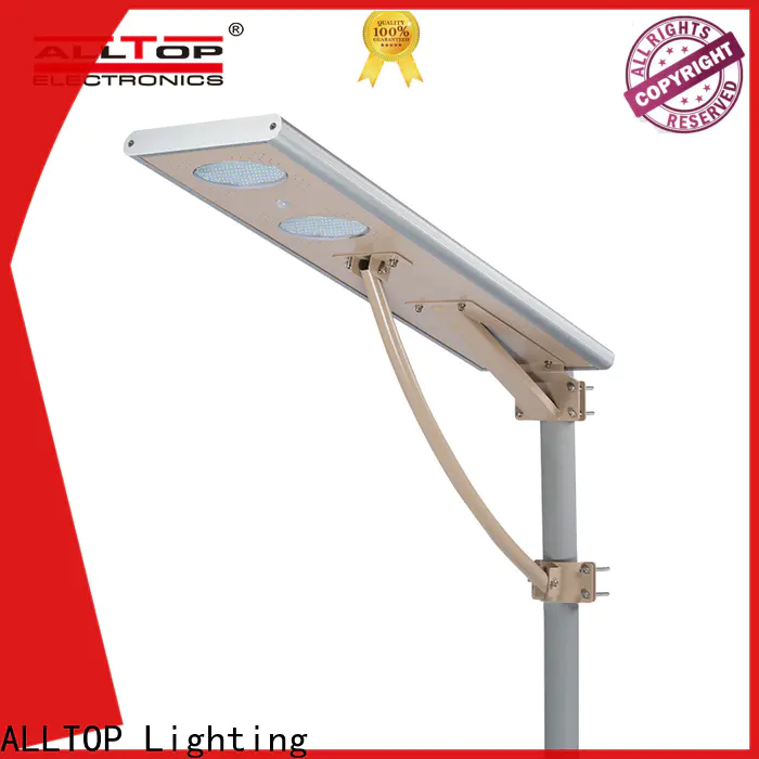 outdoor high power solar lights best quality wholesale