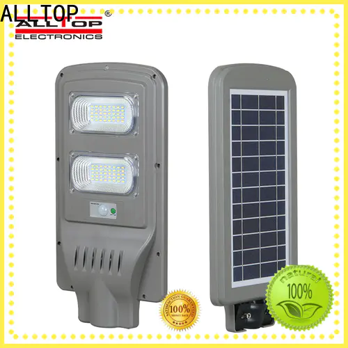 ALLTOP solar street light factory high-end supplier