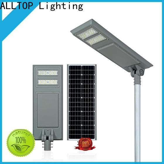 ALLTOP high-quality integrated street light functional manufacturer