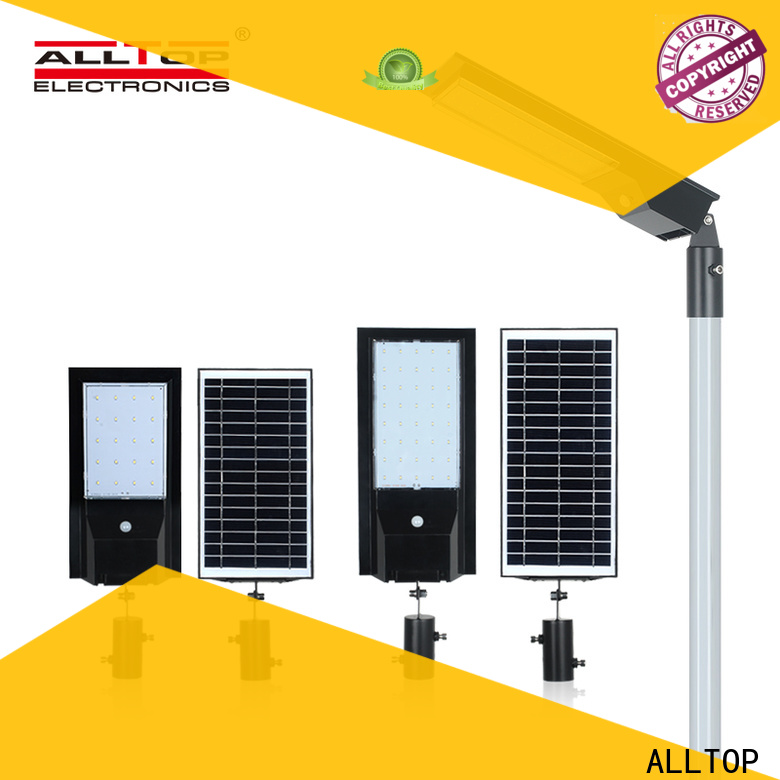 factory price 12w solar street light supplier for landscape