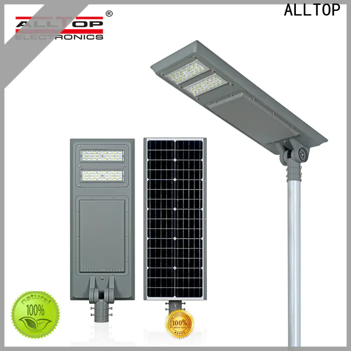 ALLTOP high-quality street lamp solar panel high-end supplier