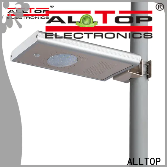 ALLTOP outdoor all in one solar street light price list best quality supplier