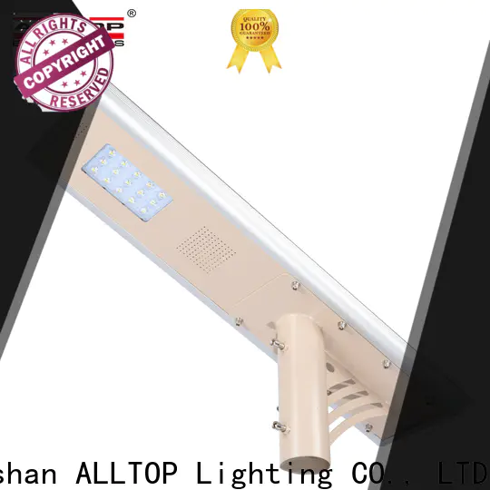 ALLTOP high-quality all in one solar street light price list functional supplier