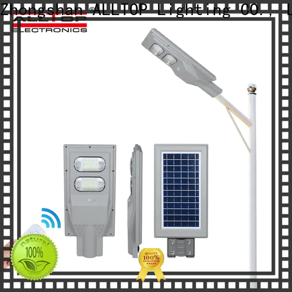 outdoor pole solar street light high-end manufacturer