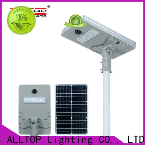 ALLTOP solar led street lights best quality supplier