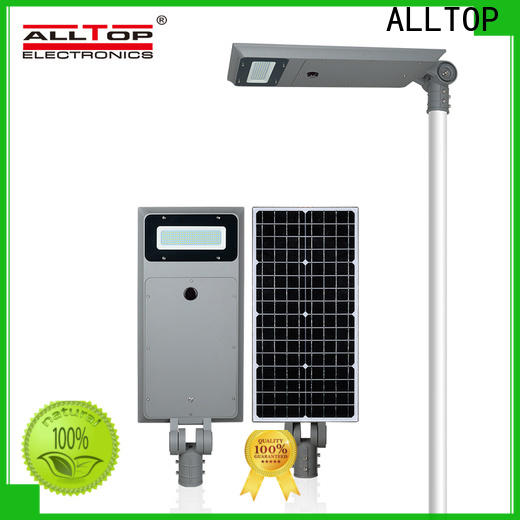 ALLTOP outdoor best solar led street light functional supplier