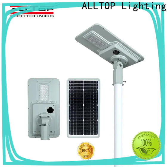 ALLTOP street light solar functional supplier