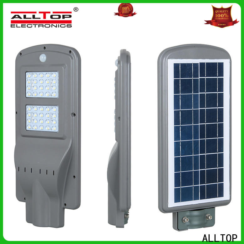 ALLTOP street lights solar powered high-end manufacturer
