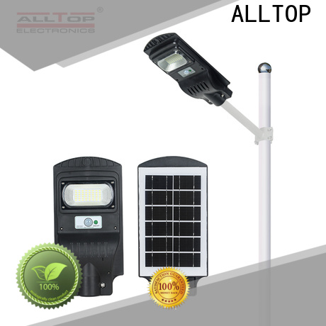 ALLTOP solar street light suppliers best quality supplier