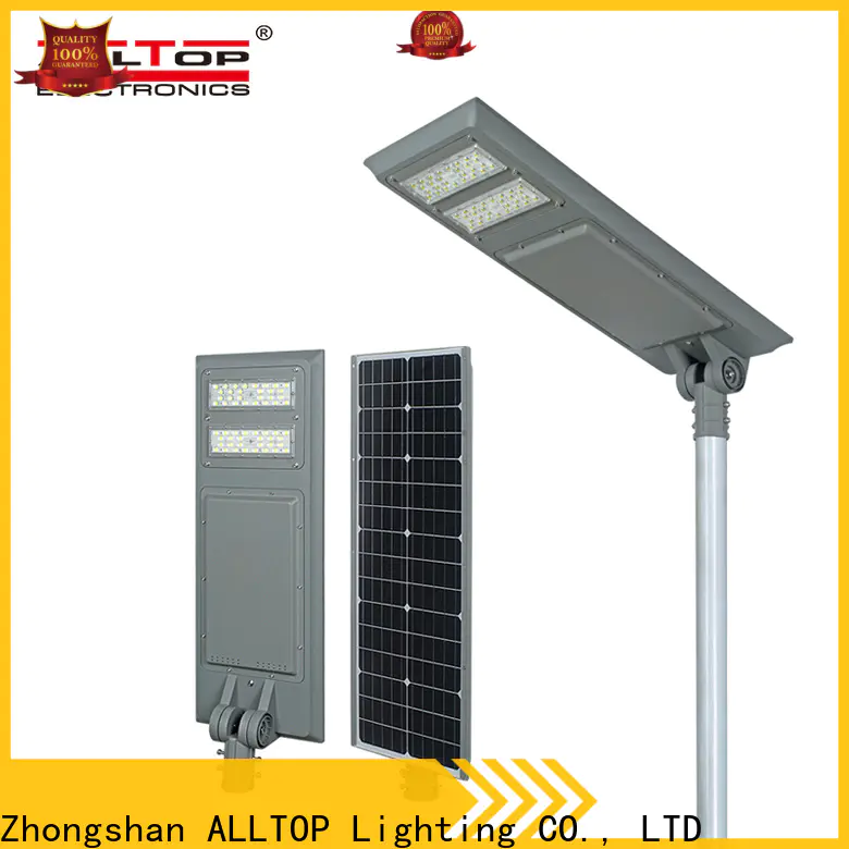ALLTOP all in one light solution functional supplier