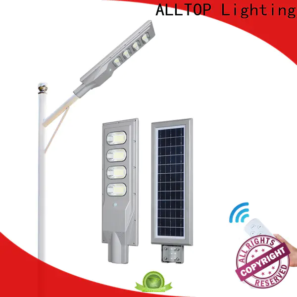 ALLTOP solar sensor street light best quality wholesale