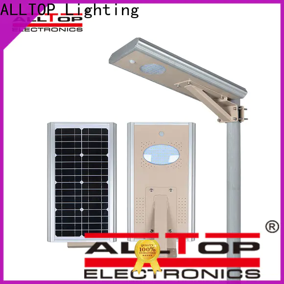ALLTOP outdoor street light high-end supplier
