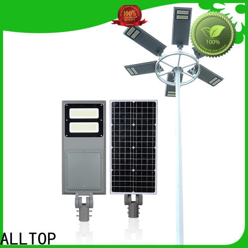ALLTOP all in one solar street light factory best quality wholesale