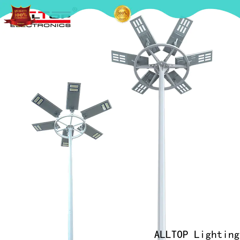 ALLTOP solar street light factory high-end wholesale