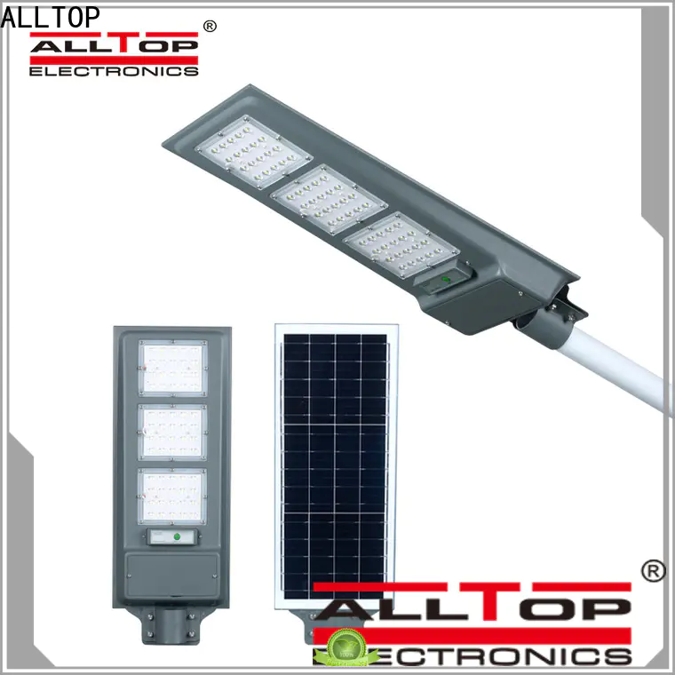 ALLTOP all in one light solution functional manufacturer