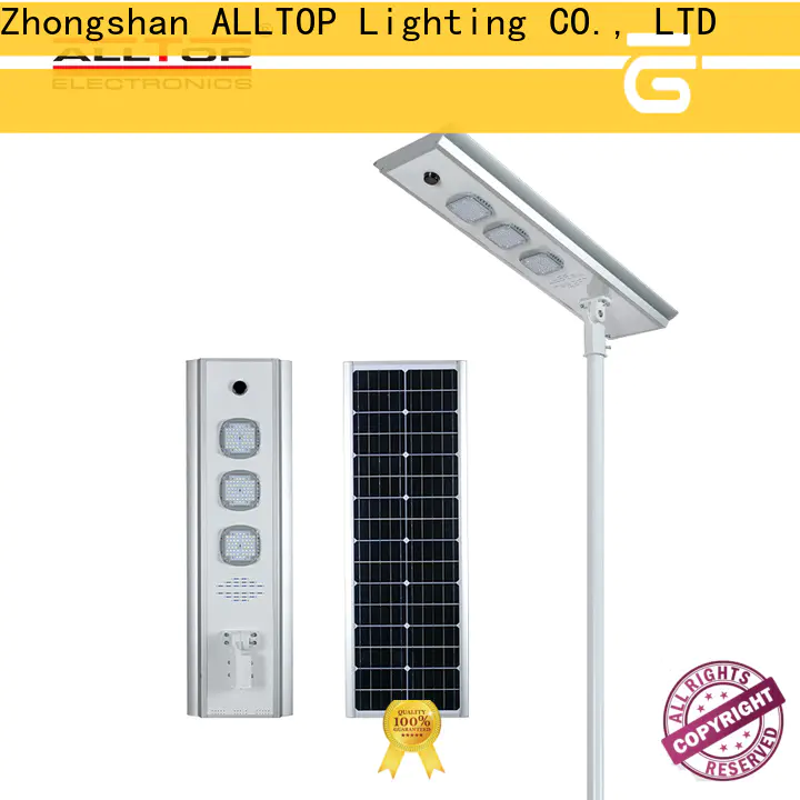 wholesale all in one solar led street light functional manufacturer