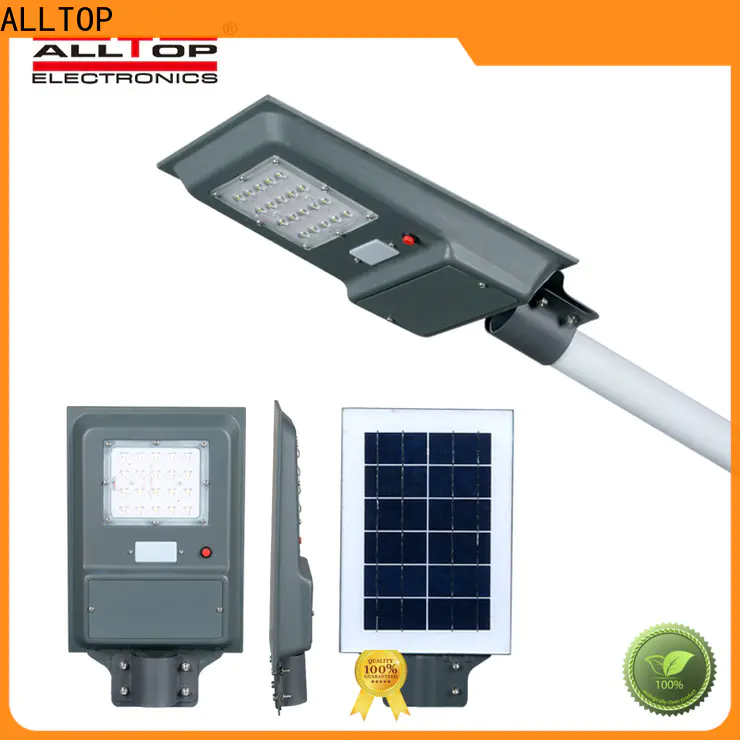 ALLTOP solar panel street lights best quality wholesale