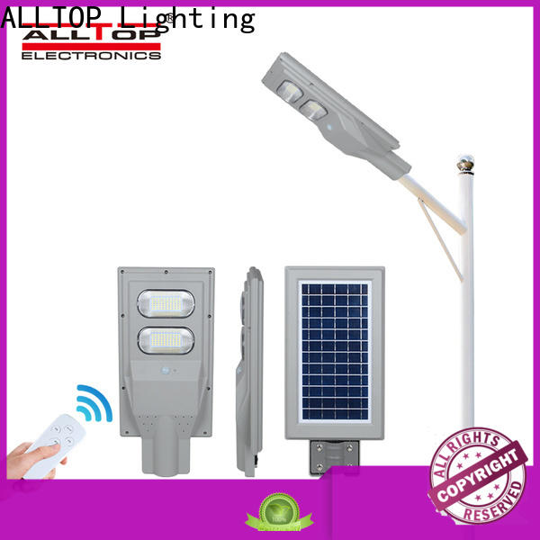 ALLTOP high-quality street lighting suppliers best quality manufacturer