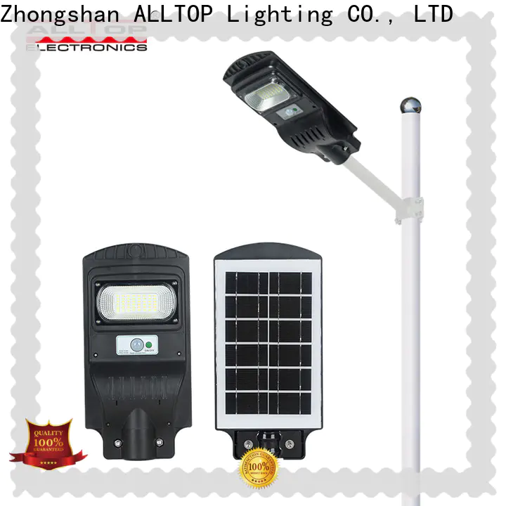 ALLTOP wholesale solar lights high-end supplier