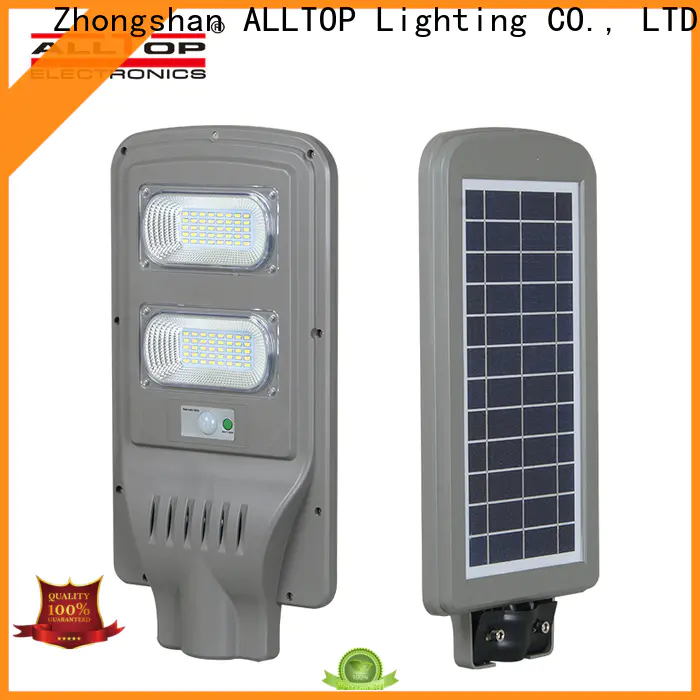 ALLTOP wholesale all in one solar led street light best quality wholesale