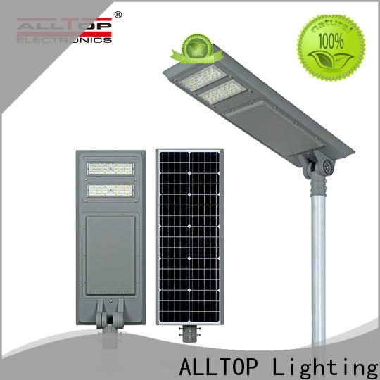 automatic solar street light factory best quality supplier