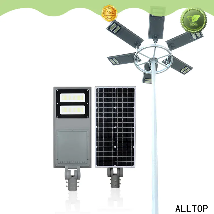 ALLTOP solar led lights high-end manufacturer
