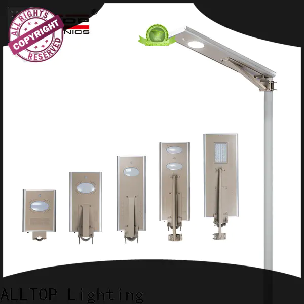 adjustable angle wholesale street light with good price for road