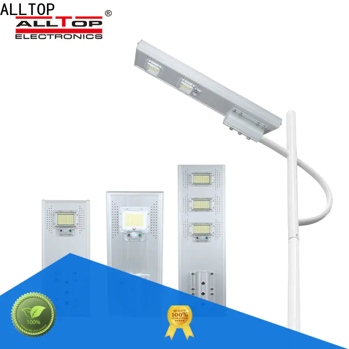ALLTOP 30w all in one solar street light factory direct supply for highway