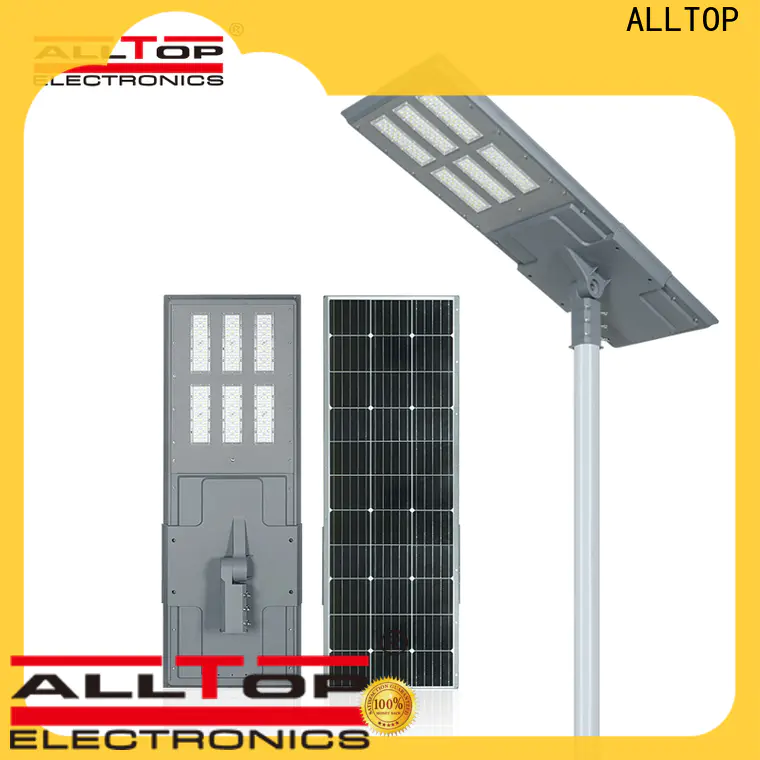 integrated all in one solar street light price list factory direct supply for highway