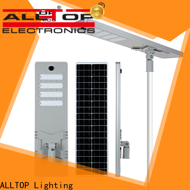 ALLTOP roadway light high-end manufacturer