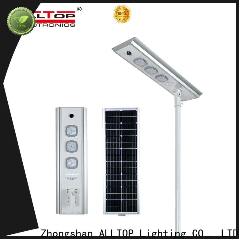 ALLTOP high-quality led solar street lamp best quality wholesale