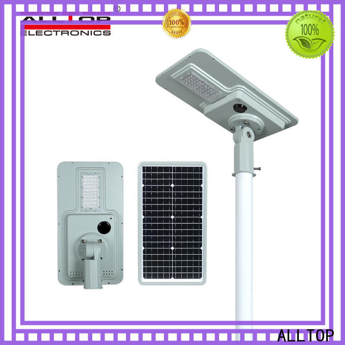 ALLTOP waterproof solar street light with panel and battery best quality wholesale