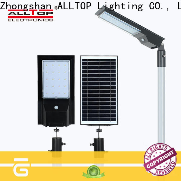 ALLTOP solar street light set best quality wholesale
